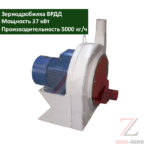 Дробилка для зерна ВРДД-37